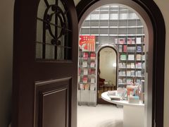 -思南书局·诗歌店