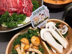-楠小云·云南鲜菌·鲜牛自助火锅(九眼桥店)