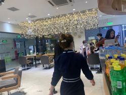 -京世沙龙