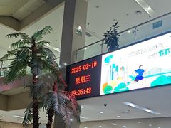 -大连开发区市民健身中心