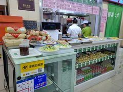 -天兴居(鲜鱼口街店)