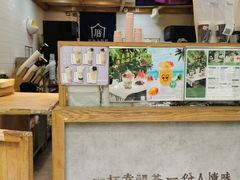 -厝内小眷村(长宁定西路店)