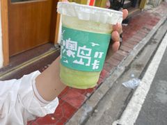 苦瓜柠檬-南澳岛打卡果汁冰公司