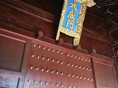-苏州文庙(姑苏区)