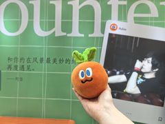 -天津万象城
