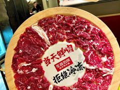 -左庭右院鲜牛肉火锅(苏州园区永旺店)