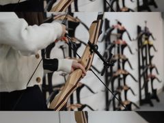 -箭心弓社射箭俱乐部(上地店)