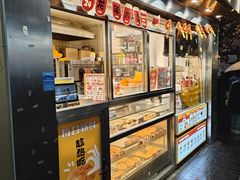 -洪九公(田子坊店)