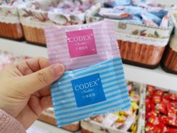 -卡卡喜糖伴手礼·商务礼宝宝礼·婚礼用品