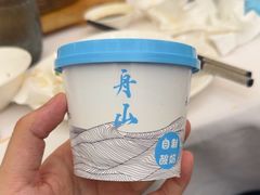 -高佳庄·海鲜酒楼(东港店)