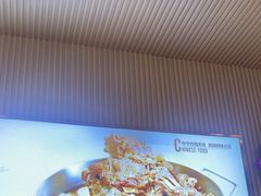 -蝎王府羊蝎子(虎坊桥总店)