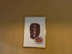 -贤花饭店(胶州店)