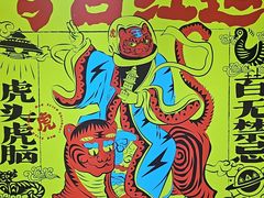 -虎头炸·潮汕南乳炸鸡(丽影广场店)