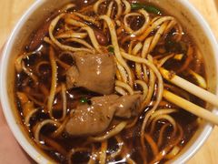 -贰拾捌味·宜宾燃面(春熙路旗舰店)