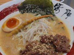 -雷门拉面店(新光天地店)