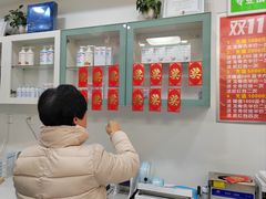 -Andrew指甲专科灰指甲·甲沟炎矫正·3D步态矫形鞋垫定制(浦三路店)