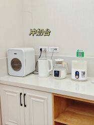 -月满阁月子中心(莲湖区店)