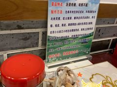 -夏家合汁(天润花园小区店)