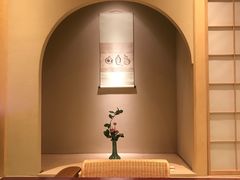 -盘古七星酒店·京都怀石花传日餐厅