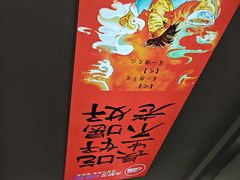 -乡厨味道(黄鹤楼店)