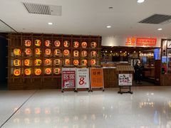 -上男·烧肉集市(五一广场店)