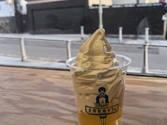 -神户六甲牧场(北野本店)