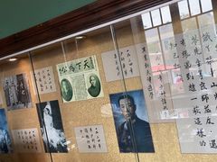 -张学良故居