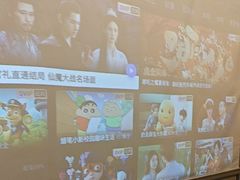 -水墨澜渟足道·SPA·传统(四望亭东关街店)