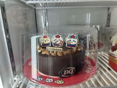 -DQ·蛋糕·冰淇淋(领秀城店)