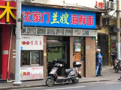 -世界贸易大厦