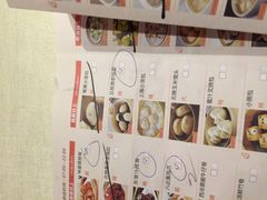 菜单-锦粤宫·精致粤菜(深圳北站店)