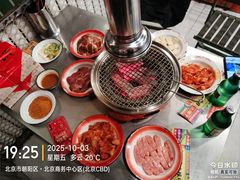 -永安里地摊烤肉(首创店)