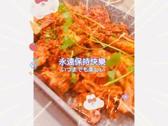 -浮何烤铺(桐梓林店)