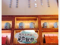 -南宋胡记(杭州体育场路店)