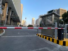 -中南大学湘雅二医院