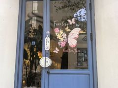 -山与蓝·轻糖鲜果蛋糕(勒泰店)
