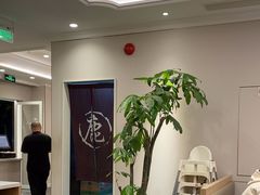 -鹿港小镇(黄金店)
