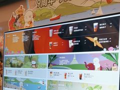 -OT另茶(上海幸福里店)