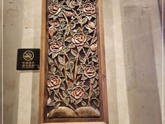 -串大叔炭火烤串·鸡西大冷面刀削面(总店)