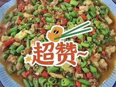 -自贡馆老字号(青江东路店)
