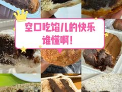 -老回回小吃(百万庄店)
