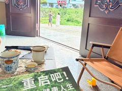 -乾州古城