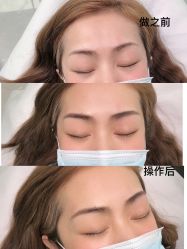 -久匠半永久纹眉