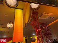 -六月雪干锅(涪城万达广场店)