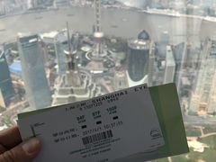 -上海环球金融中心云端足球盛典