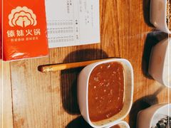 -傣妹火锅(荔湾广场店)