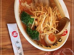 -日出拉面(望京店)