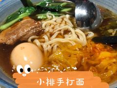 -荣小馆(杭州大厦店)