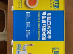-盒马鲜生(189购物中心店)