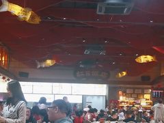 -红日饭店(裕隆三路店)